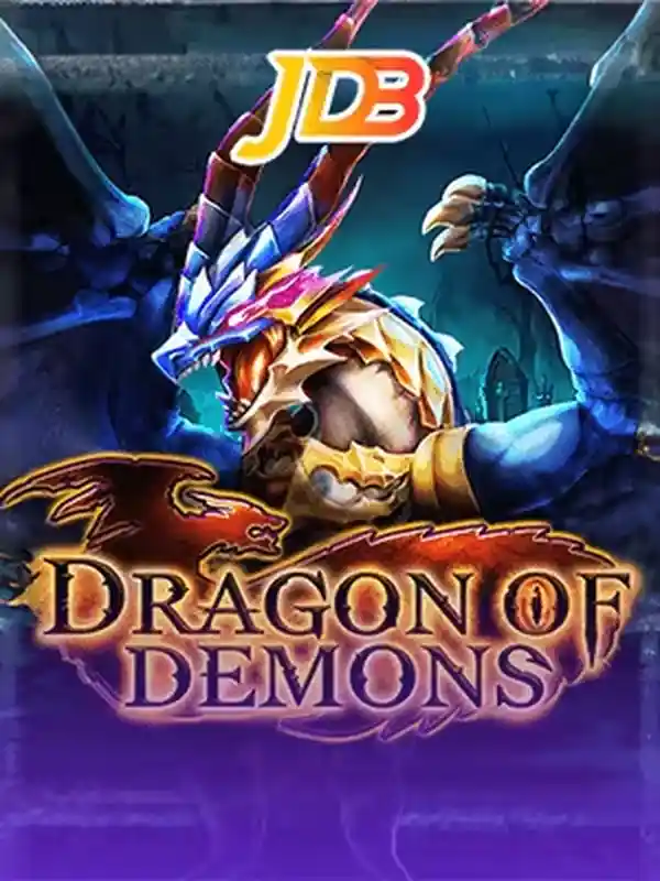 ড্রাগন অফ ডেমনস স্লট
